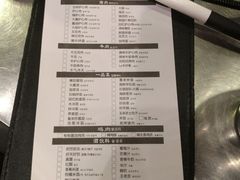 账单-喜来稀肉(虹泉路店)