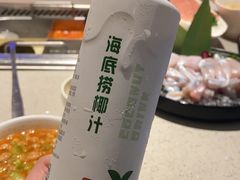 -海底捞火锅(群光广场店)