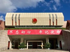 -全国青少年井冈山革命传统教育基地