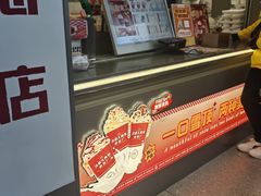 -洪都大拇指(洪都店)