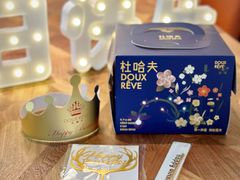 -杜哈夫DOUX RÊVE·生日蛋糕(日月光店)