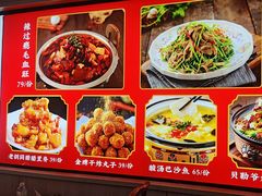 -恭敬李老北京炸酱面·京味菜(西花市店)