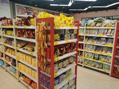 -好特卖Hotmaxx(新奥购物中心)