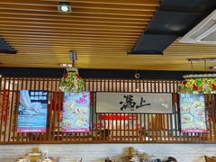 -福苗小骆驼烧烤(望京店)