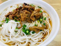 -常德津市牛肉粉(兴南大道店)