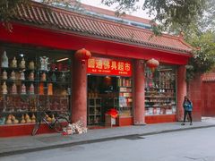门面-洞子口张老二凉粉(文殊院店)