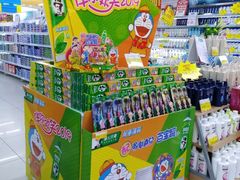 -永辉超市(龙潭寺店)