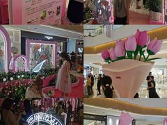 -天河城购物中心