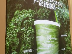 -树夏(金楠天街店)