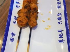 -丝路伊兰·兰州牛肉面(牛街总店)