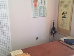 -弘善堂推拿调理