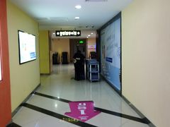 -华联影城(蒙城路店)