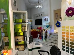 -广生源养发养生馆