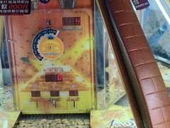 -核客电玩城(东门店)