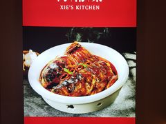 -解家河南菜(商鼎路店)