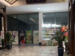 -同庆楼(花园店)