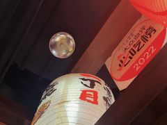 -二丁目食堂(浑南花园城店)