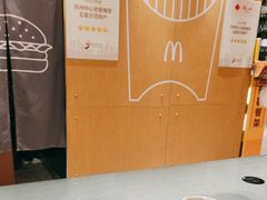 -麦当劳(苏州中心星悦汇店)