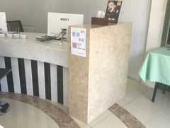 -美酷口腔牙齿矫正(江桥万达店)