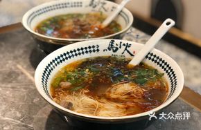 Sour Cabbage Thick Beef Ramen