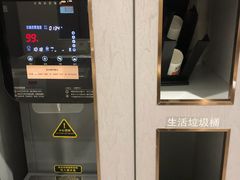 -爱康国宾体检中心(北京航天桥光耀东方分院)