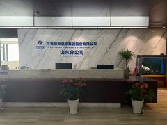 -山东省科技馆(新馆)