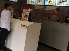 -永和大王(香缤店)