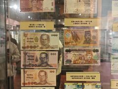 -沈阳金融博物馆
