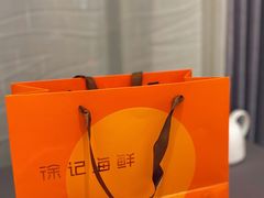 -徐记海鲜(陕西历史博物馆|明德门店)