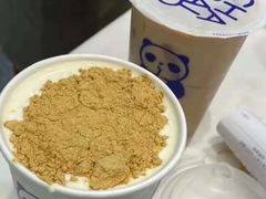 -茶百道(万达店)