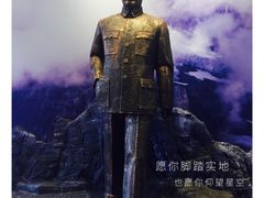-周恩来同志少年读书旧址