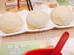 酥皮焗叉烧包-添好运点心专门店(中环IFC店)