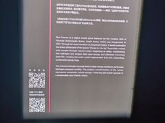 -现代汽车文化中心 Hyundai Motorstudio Beijing
