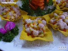 1-金苑海鲜酒家(来魅力店)