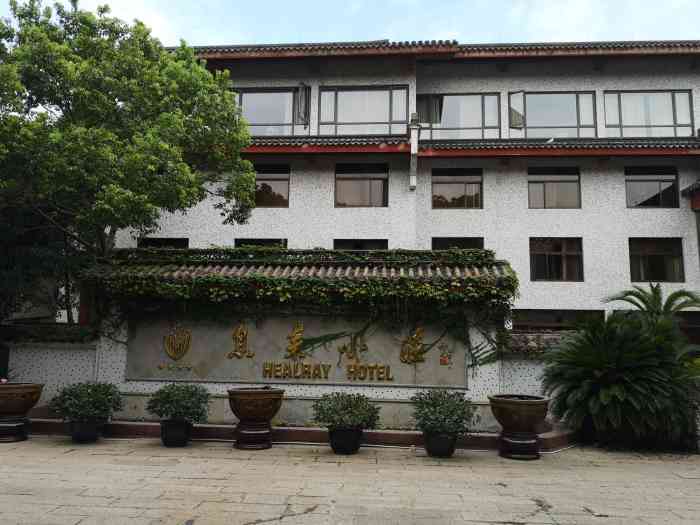 息耒小庄-"每年7-8月都会到普陀山拜佛,今年自然也."-大众点评移动版