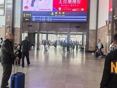 -北京站
