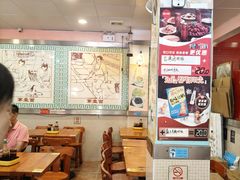 -第一面(东湖西路店)