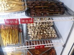 -德四家·云南傣味烧烤品牌(和谐店)