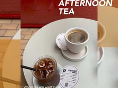 -UNIUNI(凯瑟琳广场店)