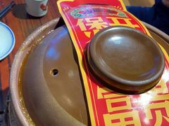 -沙胆彪炭炉牛杂煲(成都玉林店)