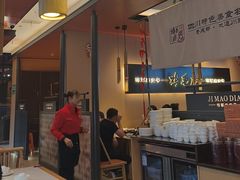 -将军府·鸡毛店(武侯祠店)