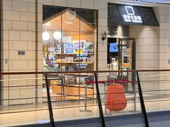 -百新书局(尚悦湾店)