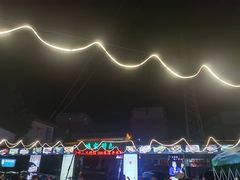 -清真·馬坡二旦烧烤(人生一串拍摄店)