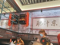 -肥汁米蘭香港米线(长宁来福士店)