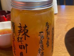 -辣得叫湘菜(四明店)
