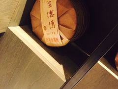 -王德传茶庄(上海新天地店)