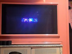 -唛哆哆KTV(梅村店)