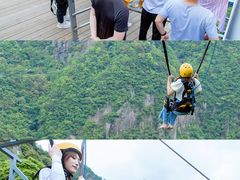-龙湾潭国家森林公园