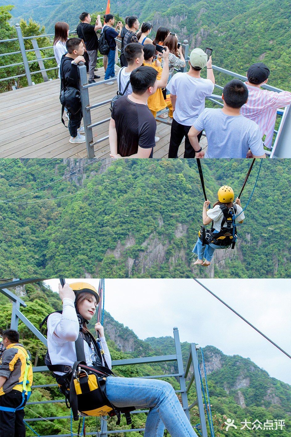 温州新晋网红地｜“小冰岛”龙湾潭｜打卡攻略自然不能少！