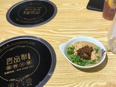 -百品聚旋转小火锅(熙悦汇店)